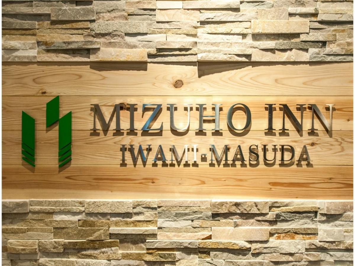 Mizuho Inn Iwami Masuda - Vacation Stay 17364V Buitenkant foto